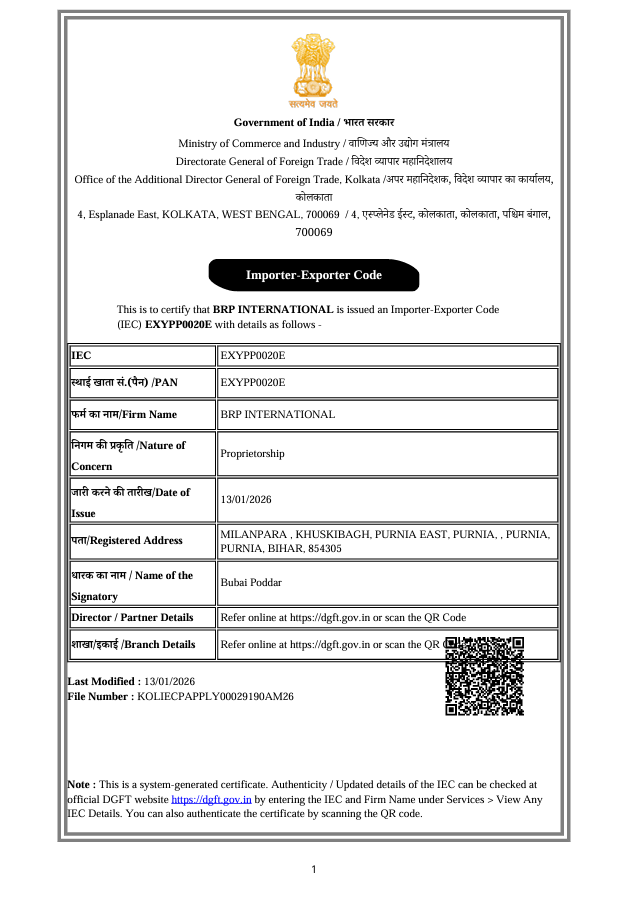 EXP Registration Certificate